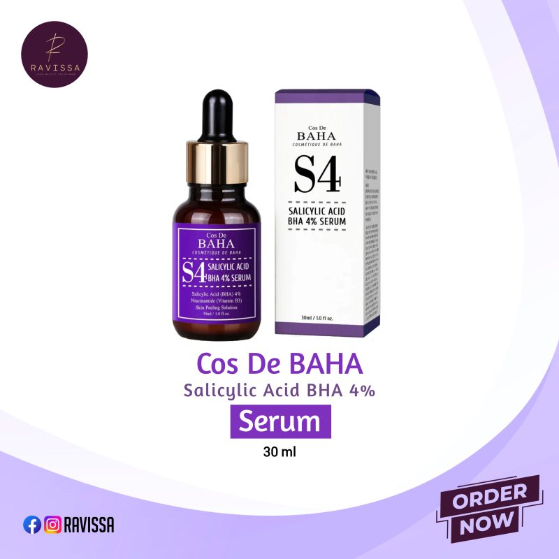 Cos de baha Salicylic acid serum