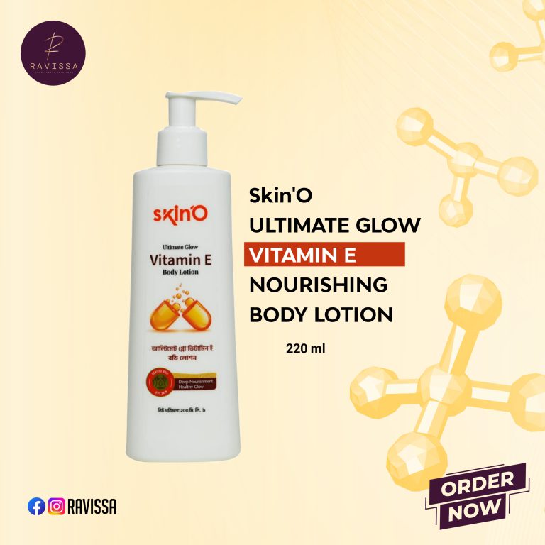 skinO Vit E Body Lotion