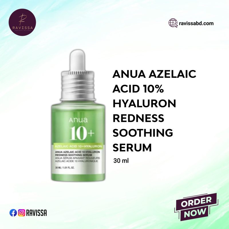 ANUA Azelaic Acid 10 Hyaluron Redness Soothing Serum 30ml