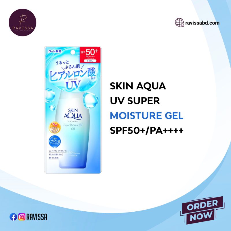 Skin Aqua Super Moisture Gel SPF50 + PA ++++ 110g