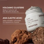 IF PDP VCM ingredients 540x