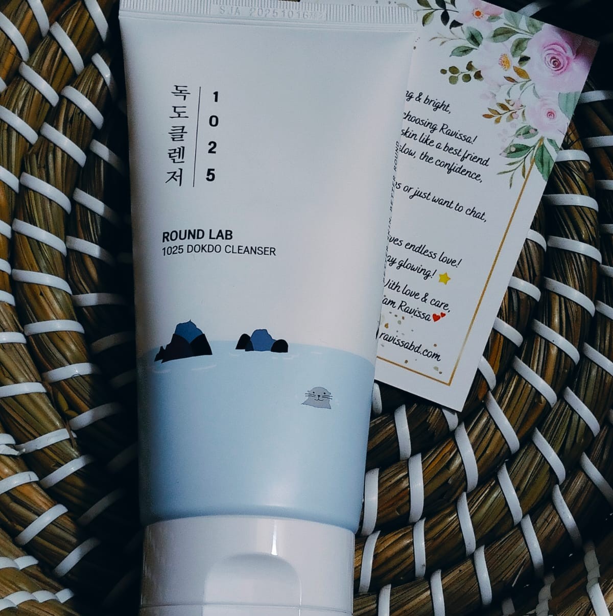 round lab dokdo cleanser